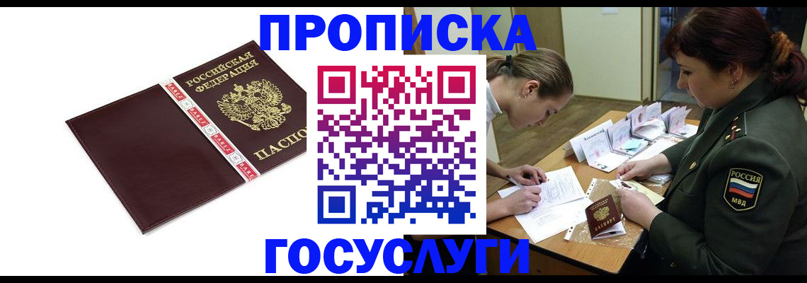 форма 3 в Краснокамске